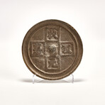 Qing Dynasty Chinese Mirror // Circa 1644-1911 AD