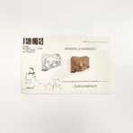 Pre-Columbian Michoacán Fragment // c. 200 BC Mexico