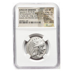 Exceptional Large Armenian Silver Coin // Tigranes II, 95-56 BC