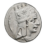 Exceptional Large Armenian Silver Coin // Tigranes II, 95-56 BC