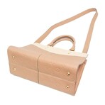 Louis Vuitton // Monogram Empreinte Leather Sully PM Handbag // Beige Rose + Cream // Pre-Owned