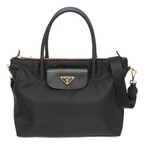 Prada // Leather + Nylon Light Shopper Shoulder Bag // Black // Pre-Owned