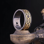 Celtic Wedding Band (8.5)