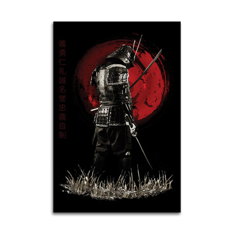 Bushido Samurai Back Turned Print on Acrylic Glass by Cornel Vlad (16"H x 24"W x 0.25"D)