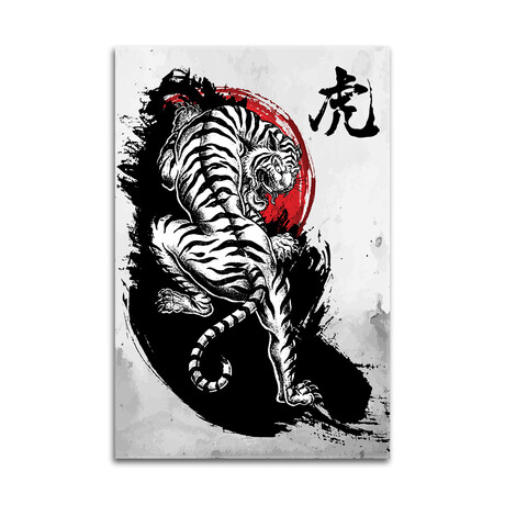 Japanese Tiger Print on Acrylic Glass by Cornel Vlad (16"H x 24"W x 0.25"D)