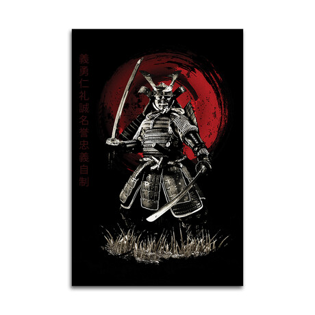 Bushido Samurai (Bushido Virtues Kanji) Print on Acrylic Glass by Cornel Vlad (16"H x 24"W x 0.25"D)