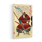 Samurai with Naginata Print on Acrylic Glass by Unknown Artist (16"H x 24"W x 0.25"D)