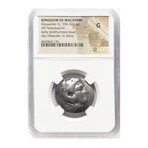 Alexander the Great of Macedon // Lifetime Issue Silver Coin