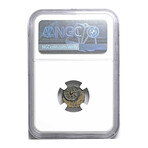 "Poor Widow's Mite" coin of the Bible