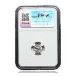 Ancient Celtic Gaul // 1st Century BC // Silver Coin