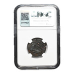 Spanish copper “Pirate” Coin // Dated 1641