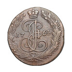 Catherine the Great of Russia // Huge Copper Coin Dated 1764