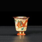 Mythos Duo Gold-Lined Goblets