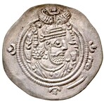 Sasanian Persia Large Silver Coin //  Khusro II, 590 - 627 AD