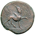 Ancient Celtic Coin With Sphinx // 2nd Century BC