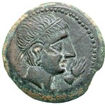 Ancient Celtic Coin With Sphinx // 2nd Century BC