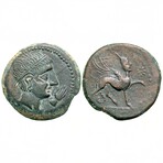 Ancient Celtic Coin With Sphinx // 2nd Century BC