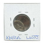 1983 Jefferson Nickel ERROR COIN OFF CENTER STRIKE