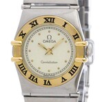 Omega Ladies Constellation Quartz // O7951080 // Pre-Owned