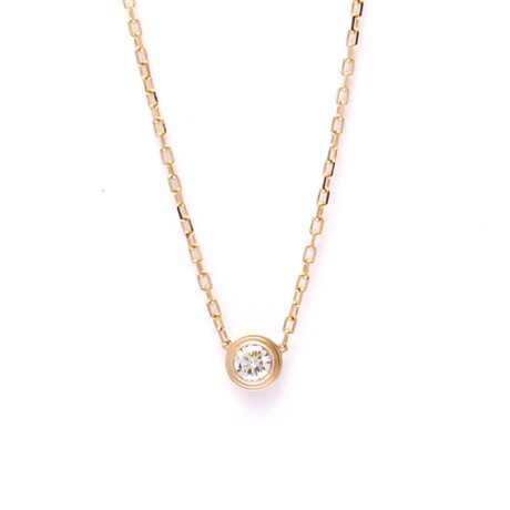 Cartier // 18k Rose Gold Diamants Légers De Cartier Diamond Pendant Necklace // 14.96"-16.14" // Store Display