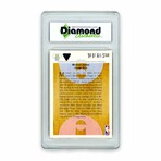 Michael Jordan // 1991 Upper Deck // East All-Star // DGA 9 Mint