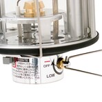 GigaPower BF Lantern