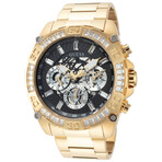 Guess Trophy Quartz // GW0390G2