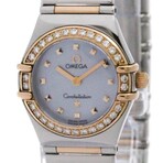 Omega Ladies Constellation Diamond Quartz // O136874 // Pre-Owned