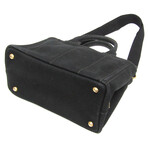 Prada // Denim Canvas Canapa S Tote // Black // Pre-Owned