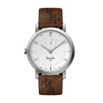 Bajer Sophene Chestnut Quartz // BAJ03.05.BRWN