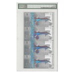 2014 - 2019 NGC Shanghai Commemorative sheet