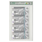 2014 - 2019 NGC Shanghai Commemorative sheet