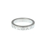 Bulgari // 18k White Gold Double Logo Diamond Ring // Ring Size: 6.5 // Store Display