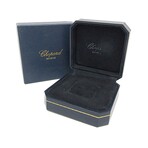 Chopard // 18k White Gold Happy Diamond Ring // Ring Size: 6 // Store Display