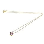 Tiffany & Co. // 18k Rose Gold Sparkler Amethyst Pendant Necklace // 15.94" // Store Display