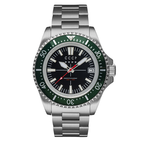 CCCP Kamchatka Automatic // CP-7048-11