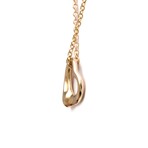 Tiffany & Co. // 18k Rose Gold Open Heart Iconic Pendant Necklace // 16.14" // Store Display