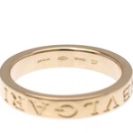 Bulgari // 18k Rose Gold Double Logo Diamond Ring // Ring Size: 7.5 // Store Display