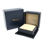 Chopard // 18k White Gold Happy Diamond Ring // Ring Size: 4 // Store Display