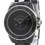 Chanel Ladies J12 Phantom Quartz // CH-H6346 // Pre-Owned