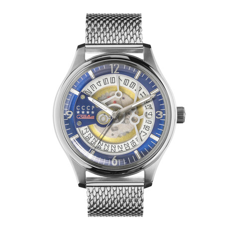 CCCP Sputnik-2 Automatic // CP-7026-11