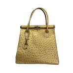 C09d5fd7d2a13b97cdae054b9d3cbb5a small