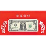 2001 $ 1 Federal Reserve Atlanta Lucky Note # 168