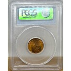 1940 P Lincoln Penny PCGS MS 66 RED # 982