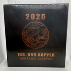 2025 YEAR OF THE SNAKE One Kilo Copper Round (2.2046 pounds)