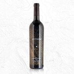 95 Point Mt. Veeder Cabernet Sauvignon from Anthem Winery // 2 Bottles