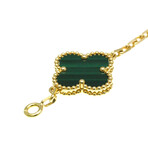 Van Cleef & Arpels // 18k Yellow Gold Vintage Alhambra Malachite Clover Bracelet // 7.28" // Store Display