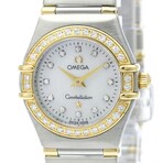 Omega Ladies Constellation Diamond Quartz // O126775 // Pre-Owned