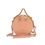 Chanel // Leather Round Matelassé Chain Bag // Light Rose // Pre-Owned