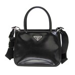 Prada // Brushed Leather Handbag // Black // Pre-Owned